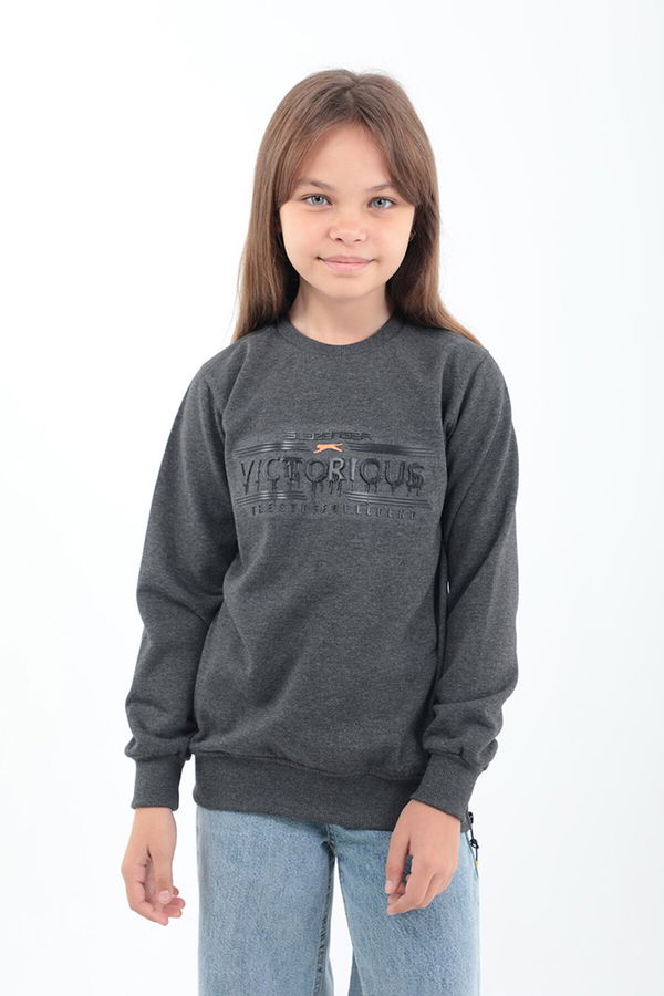 DUNA IN Unisex Çocuk Sweatshirt Koyu Gri